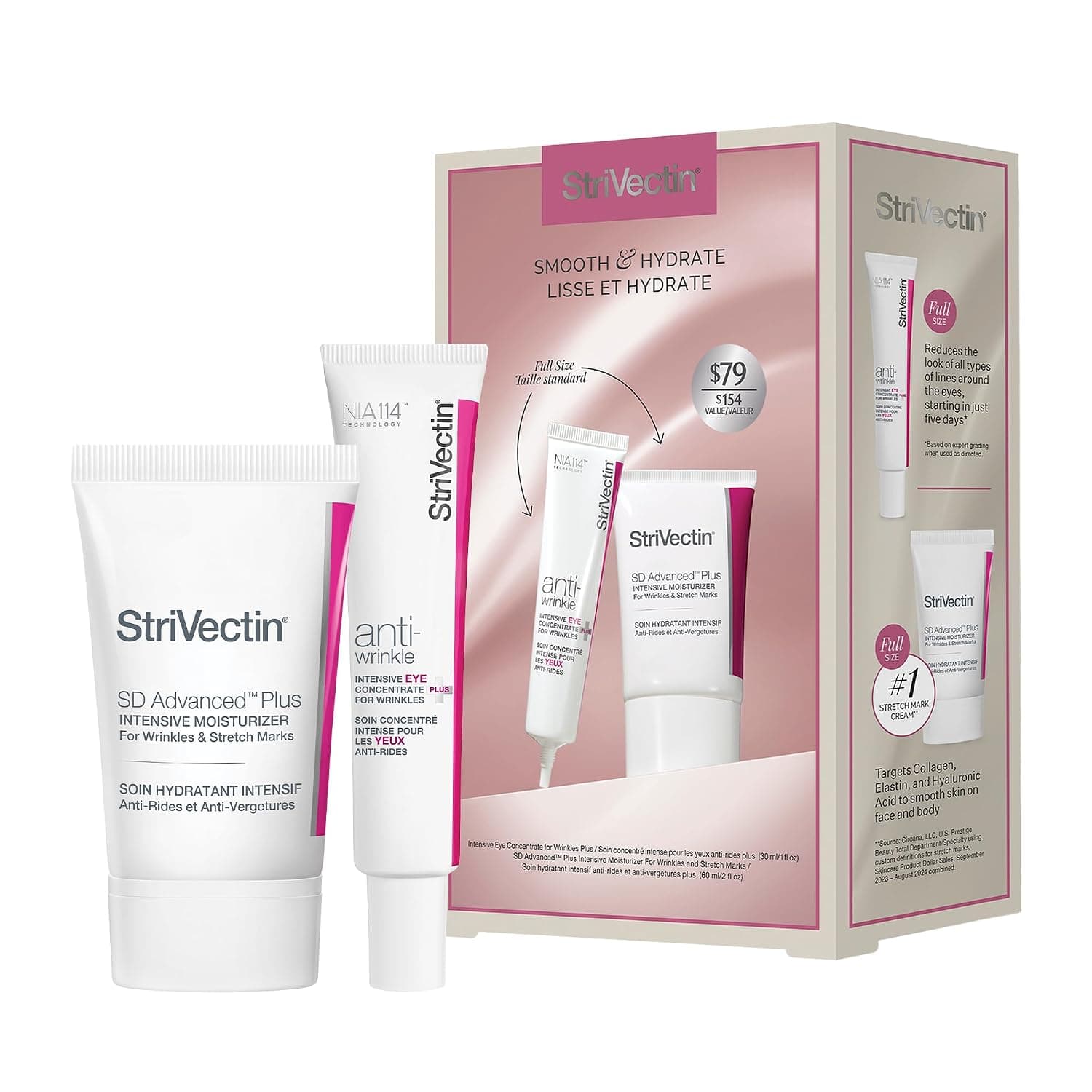 StriVectin SD Advanced Plus Intensive Moisturizer